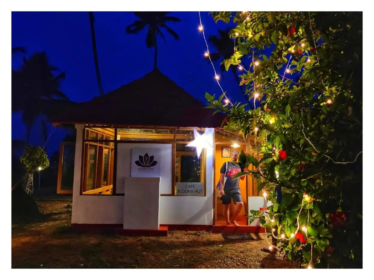 Sambodhi Yoga Retreat Bed & Breakfast Alappuzha